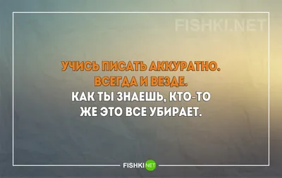 Красивые статусы про сына - 📝 Афоризмо.ru