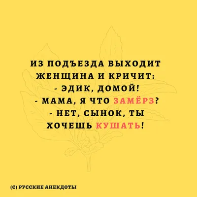 Статусы про сына короткие - 📝 Афоризмо.ru