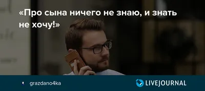 Этот мой текст про отцовство. Этот текст для смелых. Я сделал это пять раз.  Наверно это самое большое, что может сделать человек на… | Instagram