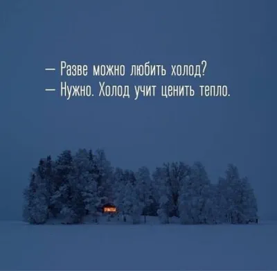 МЕЖДУ ЛЕТОМ И ЗИМОЙ ПЕРЕРЫВЧИК НЕБОЛЬШОЙ! (А. Сивушов, алкоголик) - Красная  Бурда