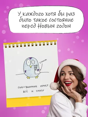 Прикольные афоризмы на все случаи жизни | Жизнь в стиле Ноль отходов (zero  waste) | Дзен