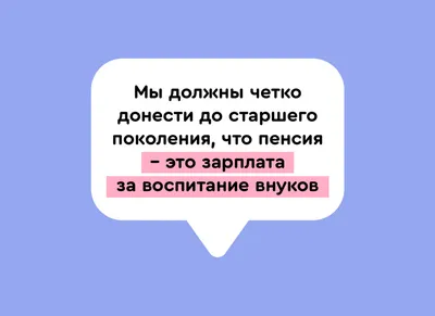 Продолжаем тему с пафосными статусами | Пикабу