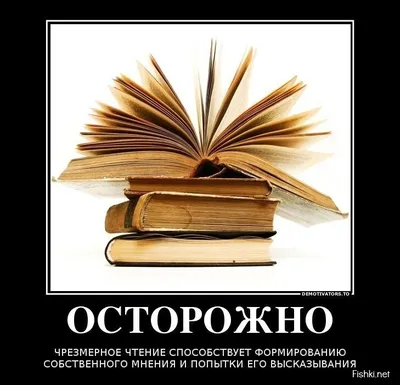 Антибуки Подарочные статусы на рабочий стол