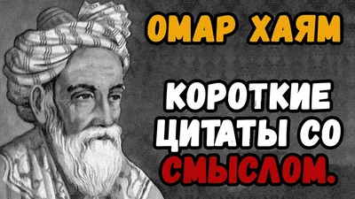 Красивые и вдохновляющие цитаты про любовь: 14 лучших - Маевка27