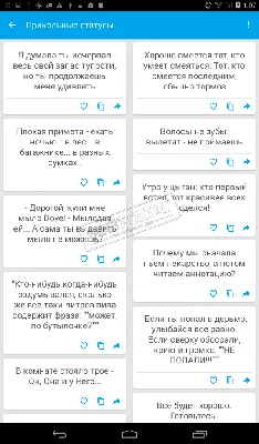 ВКонтакте» и Ольга Бузова запустили акцию в поддержку российской сборной