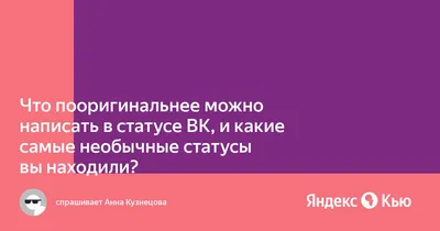 Приложение VK, которое рассказывает о великих женщинах к 8 Марта — Большой  город