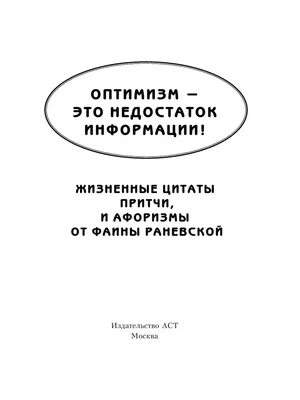 Красивые статусы и цитаты про осень | Любовь и романтика | Дзен