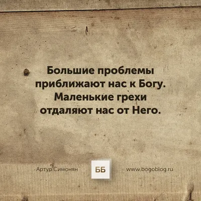 Статусы-задания для рабочего стола "Сделай этот день!" купить в Минске -  подарки и сувениры на 