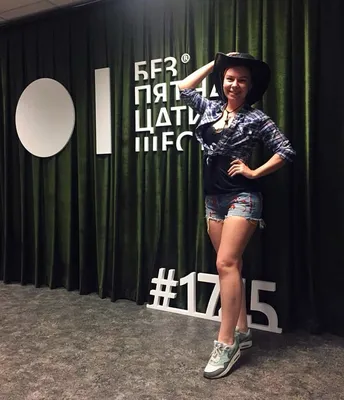 Почему Стефания-Марьяна Гурская в 2015 году ушла из шоу «Уральские  пельмени», чем занимается в настоящее время | Код красоты | Дзен