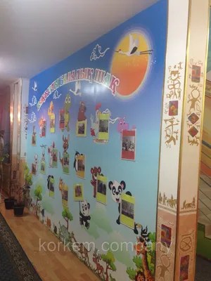 Стенды для детского сада для родителей детские оформление Хабаровск