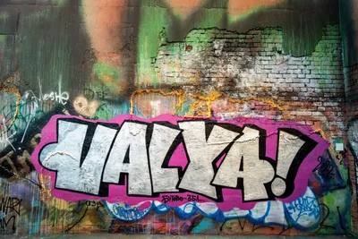 В Петербурге поставят легальную стену для граффити - МК Санкт-Петербург