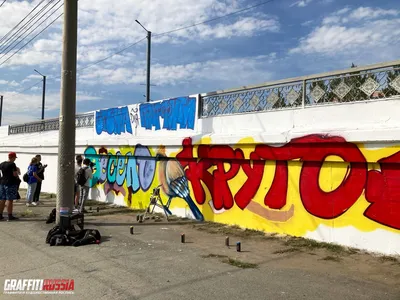 Wall with graffiti / Стена разрисованная граффити » Векторные клипарты,  текстурные фоны, бекграунды, AI, EPS, SVG