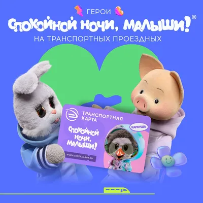 спокойной ночи, ДЕВОЧКИ И МАЛЬЧИКИ.. ----------V------------ /  IskanderednaksI :: спокойной ночи малыши :: Anime Art :: нарисовал сам ::  artist :: art (арт) / смешные картинки и другие приколы: комиксы, гиф  анимация, видео, лучший интеллектуальный юмор.