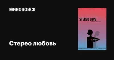 Пользовательские обои beibehang, красивые 3D розы, стерео сердце, фон для  телевизора, стены, гостиной, спальни, фоновые фрески, 3d обои | AliExpress