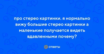 Купить Современные Простые 3D обои Стерео Космос Геометрический Белый Шар  Фреска Гостиная Телевизор Диван Фон Настенная Роспись Домашнее Украшение |  Joom