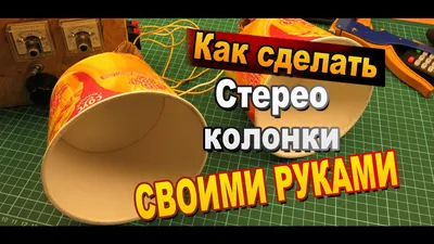 Стерео рисунки простые (20 фото) » Рисунки для срисовки и не только