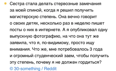 Пин от пользователя Ксения Самадхи на доске венигрет | Яркие цитаты,  Случайные цитаты, Правдивые цитаты