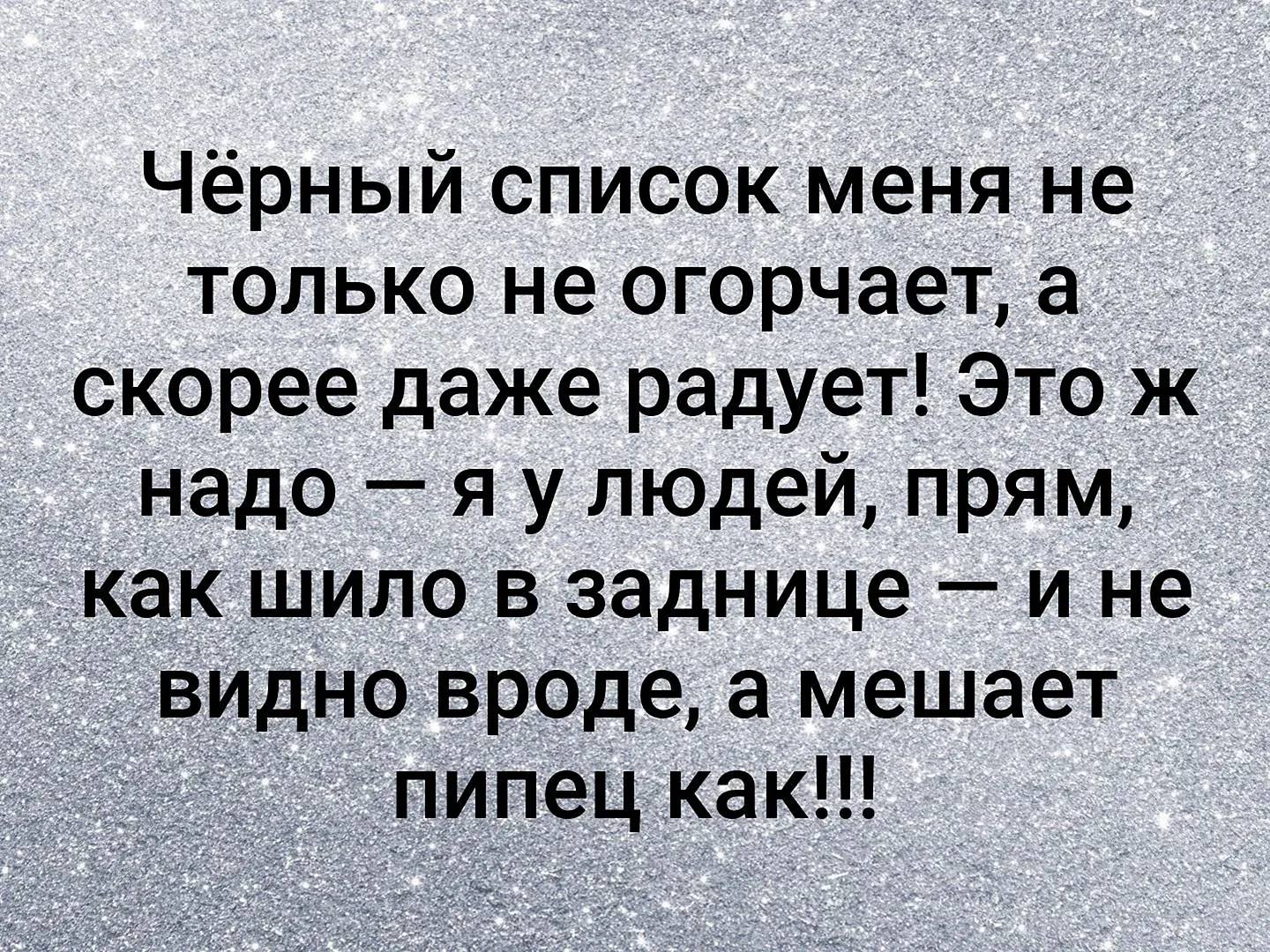 Буду жить ради этого. Жить ради детей. Я живу ради детей. Жить надо ради детей. Живу только ради детей.