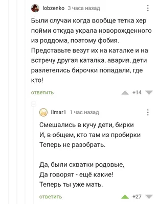 Книга "Бородино. Стихи и поэмы" Лермонтов М Ю - купить книгу в  интернет-магазине «Москва» ISBN: 978-5-389-15700-2, 963499