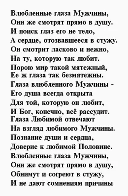 Все-все-все стихи к любимым праздникам: купить книгу в Алматы |  Интернет-магазин Meloman