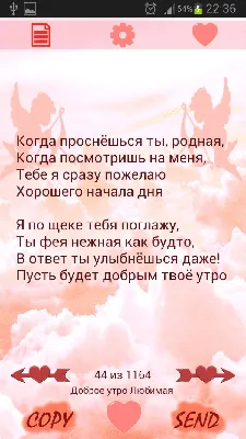 Картина "Стихи любимого поэта" Елена Рипа, купить в Москве | Картина "Стихи  любимого поэта" Елена Рипа по низкой цене 5 143 руб и с бесплатной  доставкой 🚚 в магазине BasicDecor