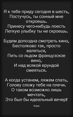 Душевные стихи о любви на расстоянии Ridero 36790402 купить за 133 900 сум  в интернет-магазине Wildberries