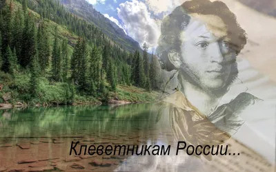 Стихи и рассказы о Родине. Георгий Ладонщиков, Константин Ушинский, Михаил  Пляцковский, Петр Синявский, Владимир Орлов, Владимир Степанов