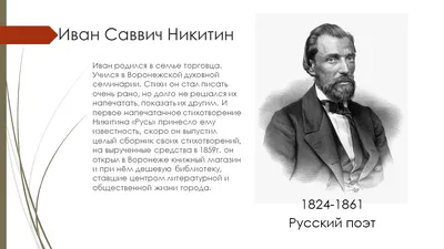 Стихи и рассказы о Родине Издательство Стрекоза 6237287 купить за 306 ₽ в  интернет-магазине Wildberries