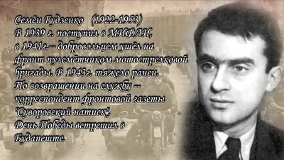 Войны и победы России в одном стихотворении. Великая Отечественная, СВО,  Донбасс. Стихи о войне для детей и школьников | Степан Кадашников. Стихи и  песни | Дзен