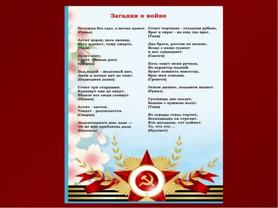 Член избиркома ЛНР прочла в Перми стихи о войне, видео
