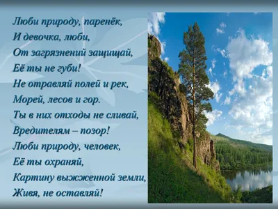 Новогодние стихи для ребенка 3-4-5 лет. 8 стихов к Новому году в картинках.  | Заметки многодетной мамы. | Дзен