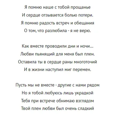 Подарок любимому парню или любимой девушке, сюрприз открытка, сувенир  мужчине на день рождения, 23 февраля, 14 февраля, валентинки на день  святого валентина - купить Сувенир по выгодной цене в интернет-магазине  OZON (231085078)