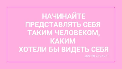 Мотивация для похудения: как найти и не потерять, советы психолога | РБК  Стиль