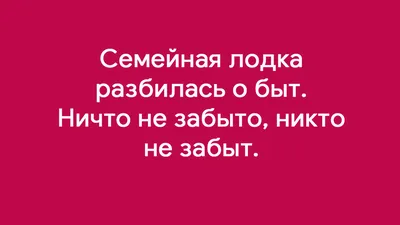 У меня в ушах бананы. Прикольные стихи | Розен Майкл - купить с доставкой  по выгодным ценам в интернет-магазине OZON (514415077)