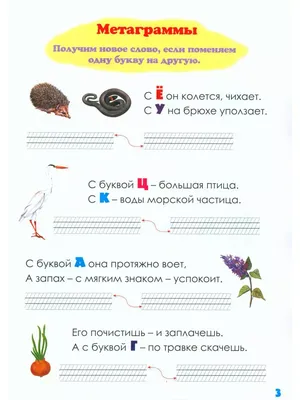 С 9 марта поздравления: Девочки с 9 марта; Мужики с 9 марта - Прикольные  стихи с 9 марта смс женщинам и мужчинам - Открытки с… | Открытки,  Позитивные цитаты, Смешно