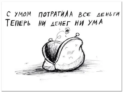 Книга "Подарок малышу. Колыбельные песенки, загадки-рифмы, стихи, веселые  истории" Сосновский Е А - купить книгу в интернет-магазине «Москва» ISBN:  978-5-4366-0790-0, 1100181