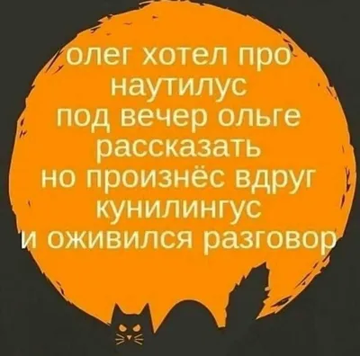 Поздравление с Днем геолога прикольная открытка | Геология, Открытки,  Картинки