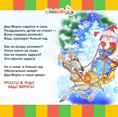 УЛЫБАЕМСЯ😜 юмором наслаждаемся! Смешные стихи от автора #62 | СЕРЖ Синякин  | СТИШКИ | Дзен