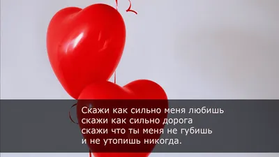  on X: "#поэзия #стишки #пирожки #любовь #ЯКатюня  /w3CAR3ILzt" / X