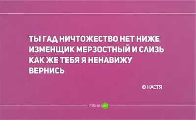 Когда читал этот стих маме, она расплакалась, "Весь мир начинается с мамы…"  | Литература души | Дзен