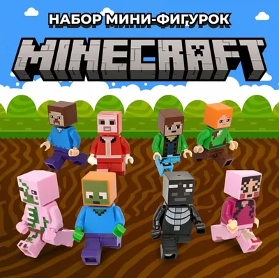 Alex VS Steve - Minecraft - YouTube