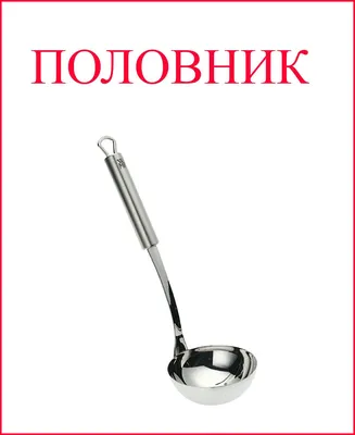 Набор столовых приборов для азиатской кухни на 6 персон "MOOD ASIA", 24  предмета CHRISTOFLE 00065999 купить в Украине - Empire Hall