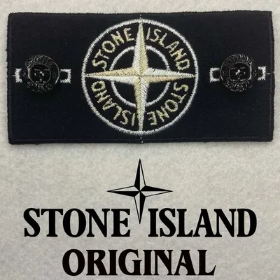 Значок Stone Island #06 – фото, отзывы, характеристики в интернет-магазине  ROZETKA от продавца: KiKA | Купить в Украине: Киеве, Харькове, Днепре,  Одессе, Запорожье, Львове