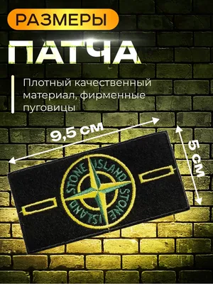 Мужской черный хлопковое худи STONE ISLAND купить в интернет-магазине ЦУМ,  арт. 741564151