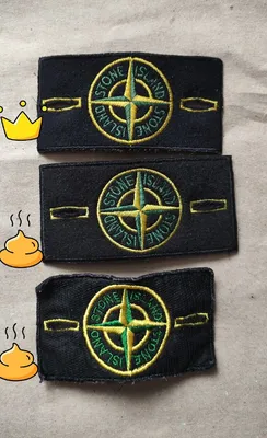 Патч Stone Island в интернет-магазине  SHOP