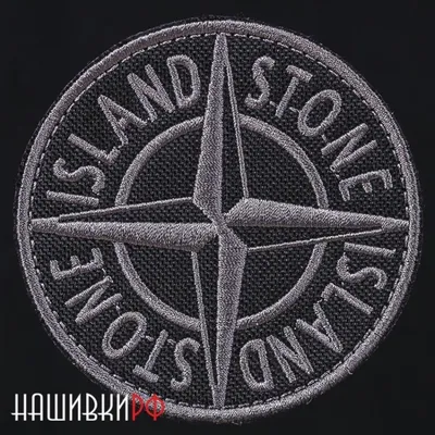 Stone Island - Wikipedia