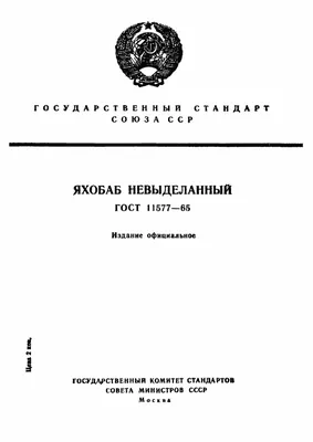 рисунок ручкой :: набросок :: странные картинки / смешные картинки и другие  приколы: комиксы, гиф анимация, видео, лучший интеллектуальный юмор.