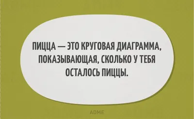 Странный юмор, или 20 открыток, смысл которых поймут только очень  внимательные люди