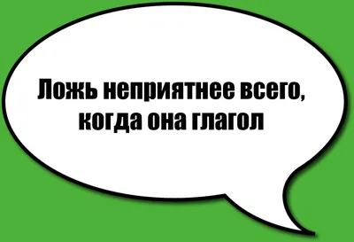 Странный юмор, или 20 открыток, смысл которых поймут только внимательные  люди