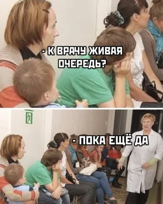 Чертовски странный юмор, понятный не всем. 17 авторских шуток | Оранж лампа  | Развлекательный | Дзен